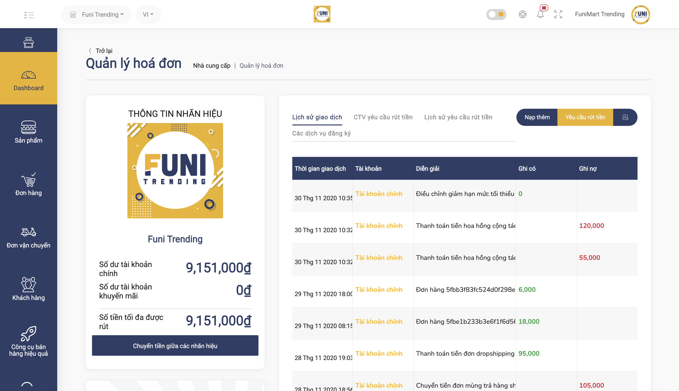 screenshot-1